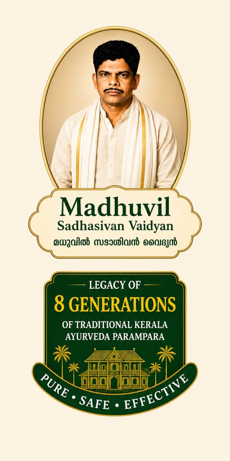 Eight generations of traditional Kerala Ayurveda Parampara